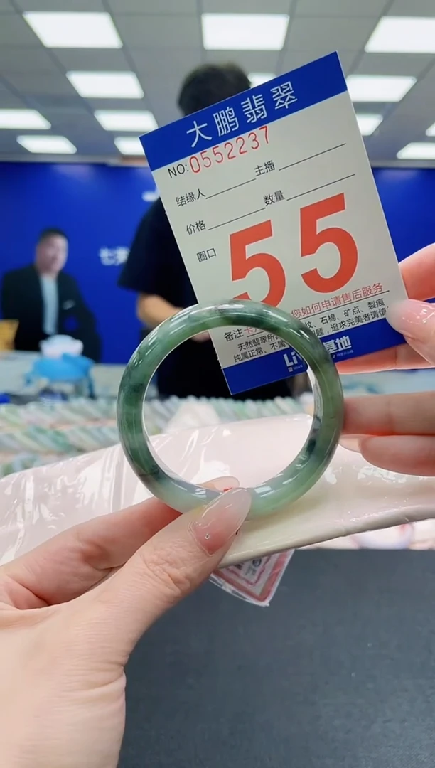 未镶嵌手镯翡翠AAAAAAAAAAAAAAAAAA