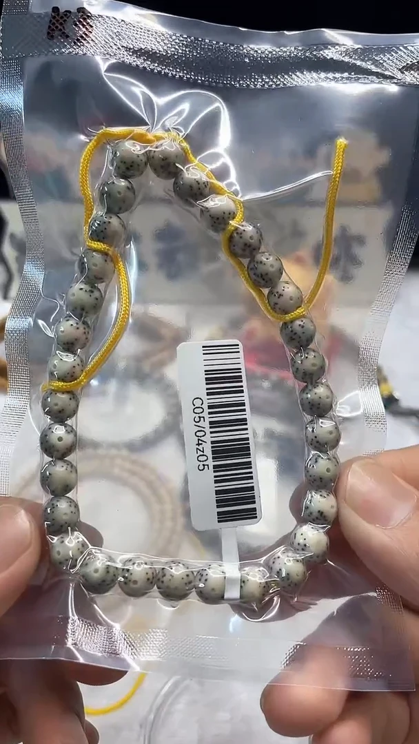 星月菩提手串<A18>8X8手持C05