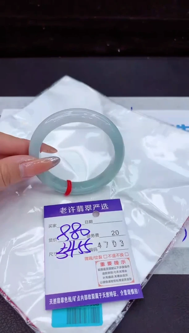 翡翠手镯未镶嵌1111111111