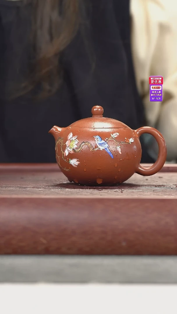 茶壶紫砂紫砂壶紫砂壶