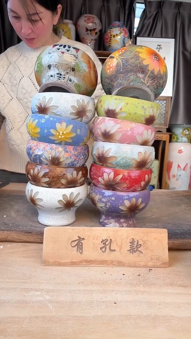 【闪购商品】摆件18-259口10高8-9 1-2误差