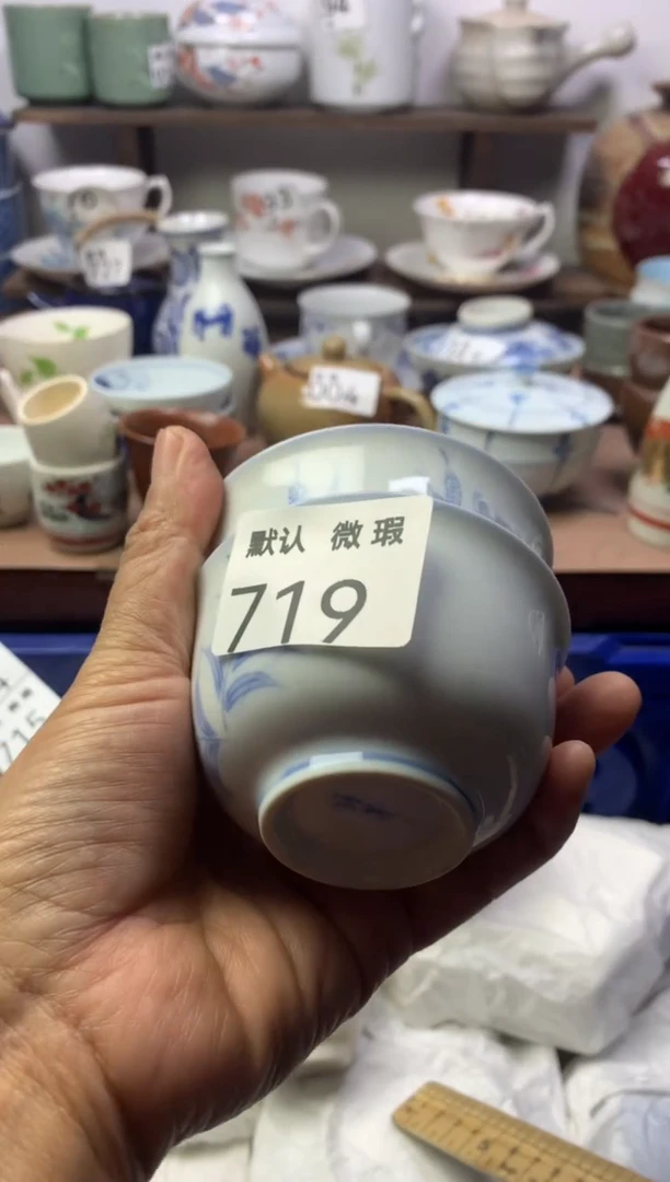 瓷片明雅阁工艺品店