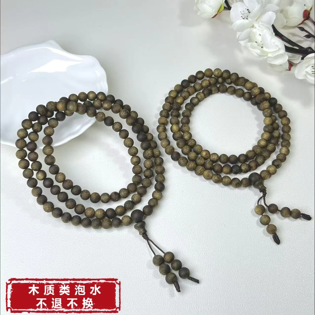 沉香【铭记珠宝】沉香多圈手串12-DM218H283【多样性发一件】约6.5mm