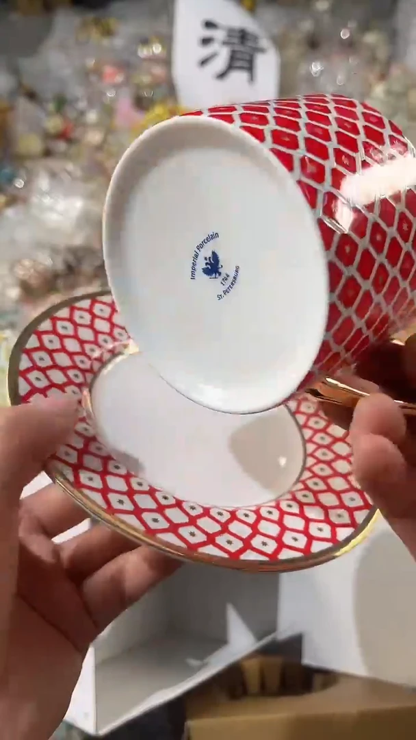 红格咖啡杯七宝烧茶杯茶具套装