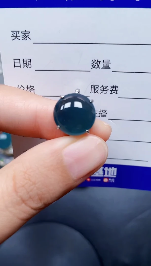 银S925镶嵌戒指翡翠32