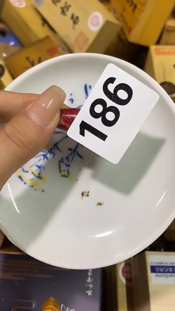瓷片3****9瓷瓷瓷瓷瓷瓷瓷瓷瓷瓷瓷瓷