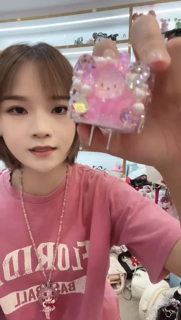 PVC格格家定制女包2411