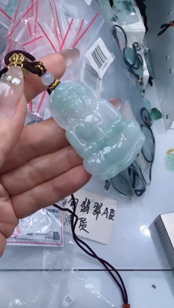 颈饰未镶嵌翡翠吊坠