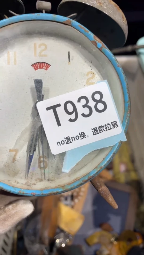 瓷片桃***人瓷片表姐直播链接火爆热卖