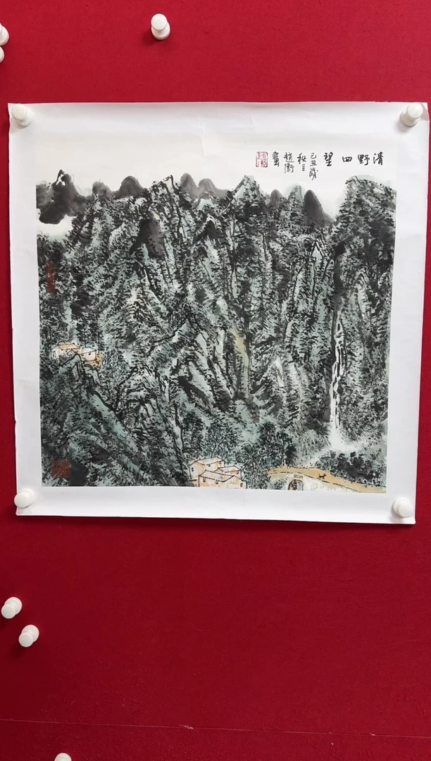 书法小**刀ZW04 斗方山水 题材自选