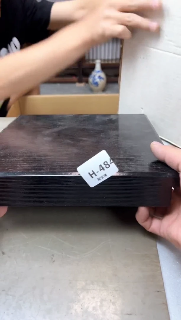 瓷片484四单聚宝缘优品精选