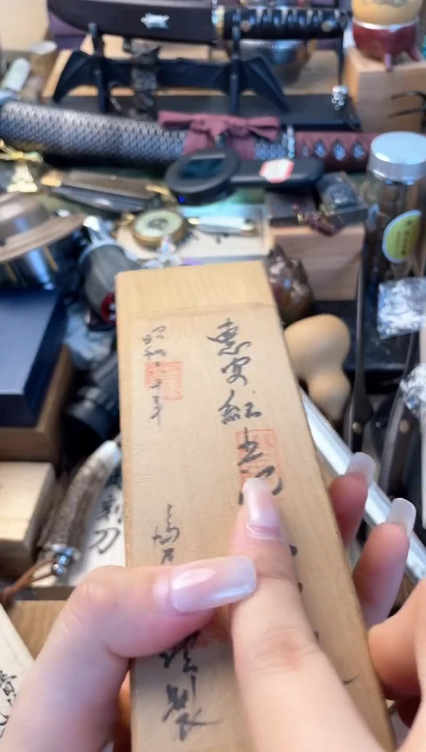 瓷片xiang晓魏甄宝阁品质保证