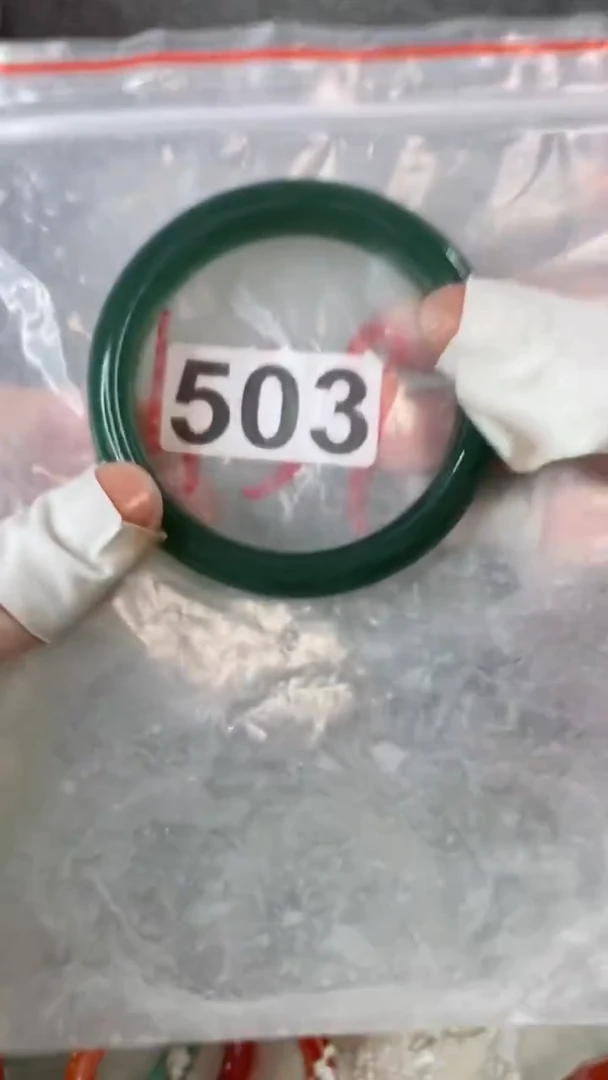 【闪购商品】石英质玉手镯未镶嵌5556+503