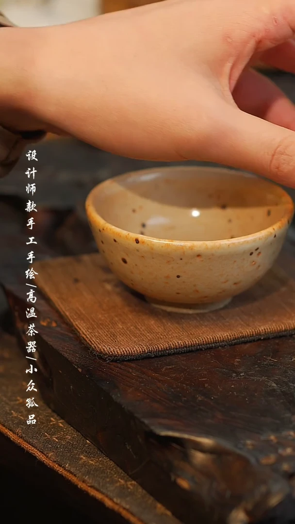 【闪购商品】【792吾二】景德镇陶瓷***