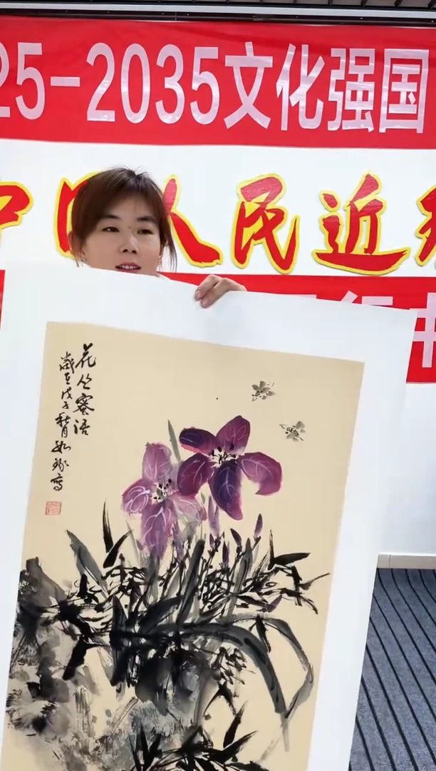 精品国画花鸟作品