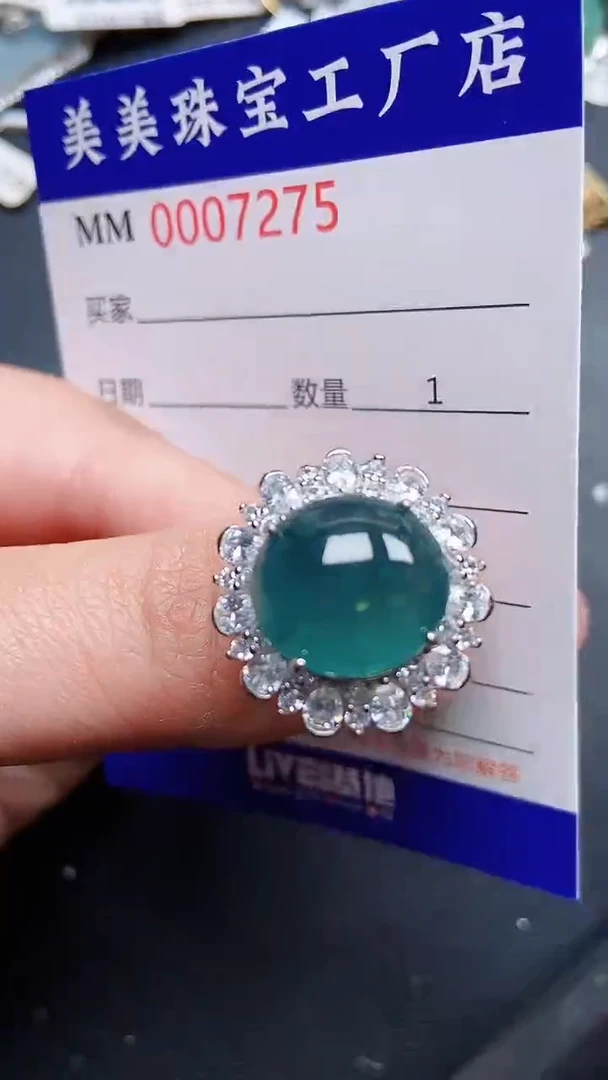 颈饰银S925镶嵌翡翠7275