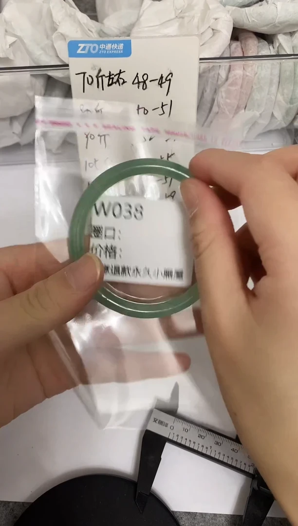 未镶嵌手镯石英质玉NO退NO换