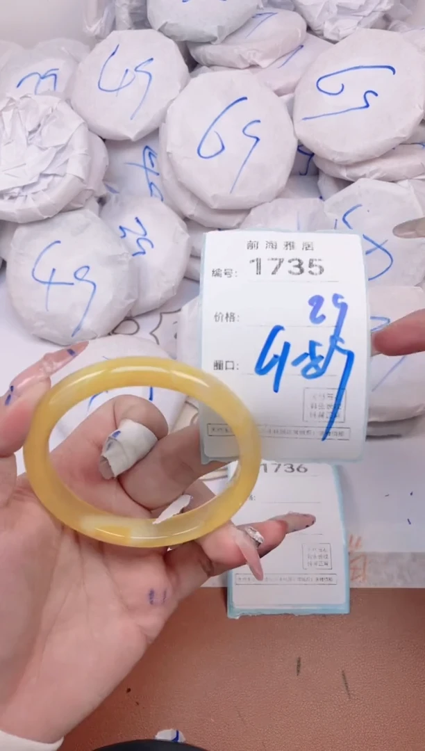 【闪购商品】玛瑙/玉髓手镯未镶嵌1735