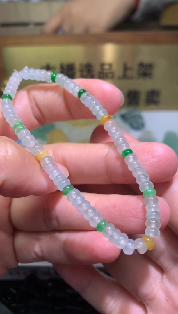 【闪购商品】定制翡翠未镶嵌毛货