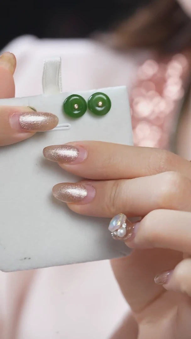 【闪购商品】和田玉耳钉未镶嵌EB02和田玉碧玉阳绿耳钉