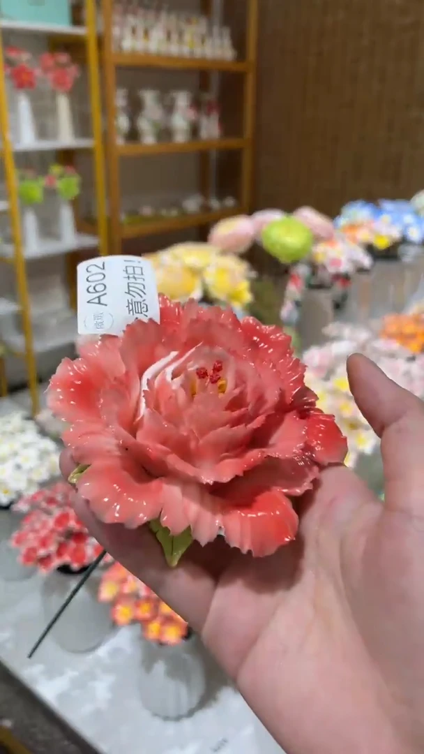 陶瓷花（微瑕-不退不换）-A602