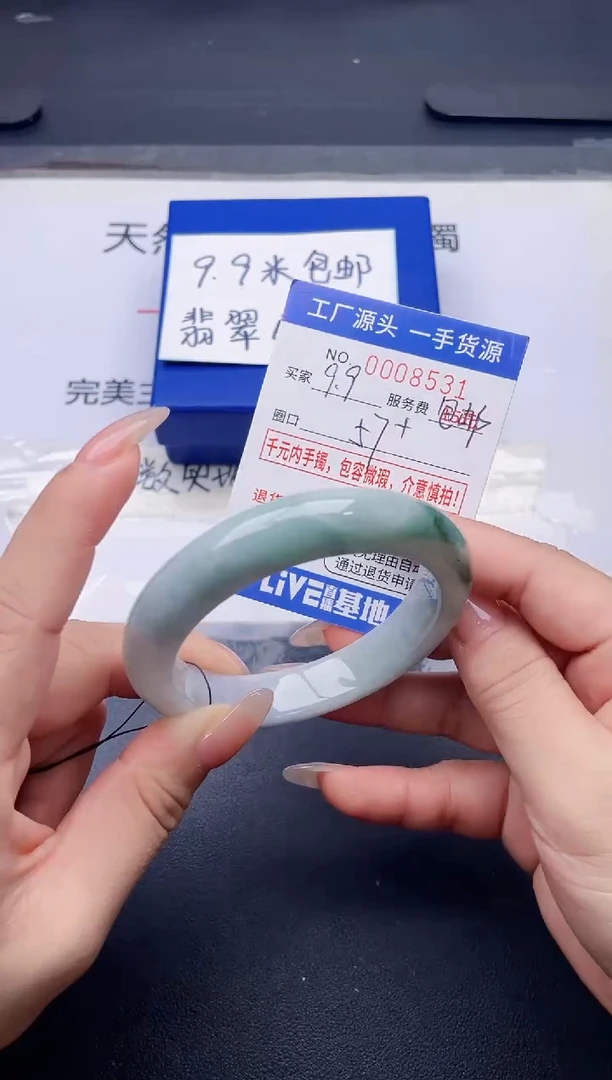未镶嵌手镯翡翠翡翠手镯未镶嵌