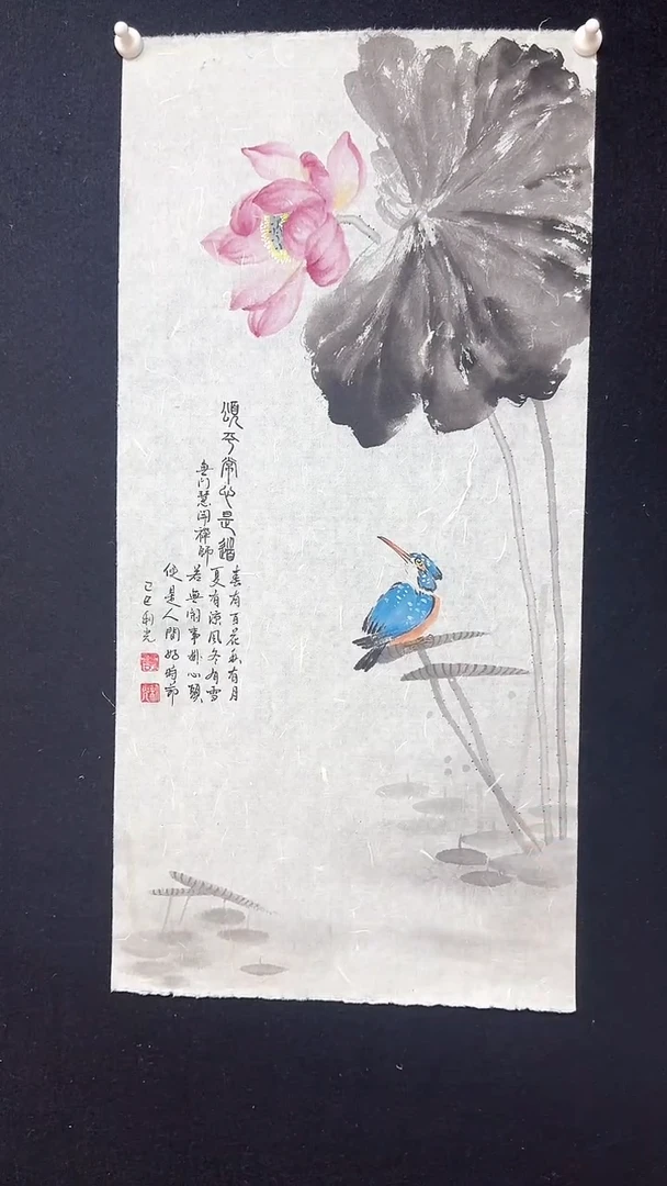 【闪购商品】国画水墨花鸟蓝鸟