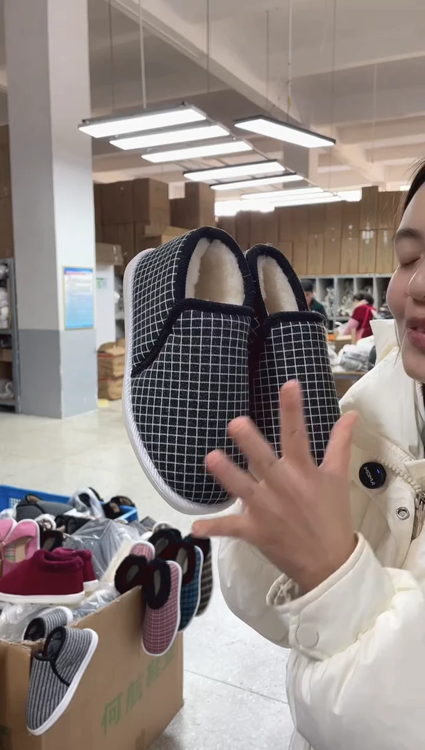 3-15黑格棉鞋36码