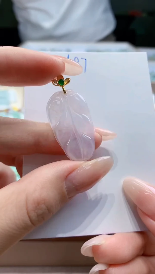 翡翠未镶嵌颈饰天然缅甸a货翡翠
