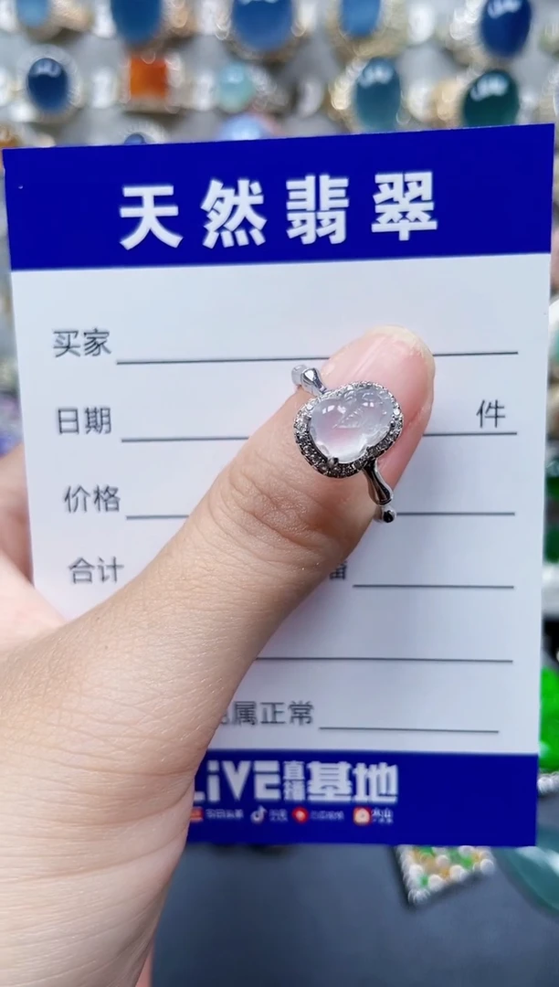 银S925镶嵌戒指翡翠662