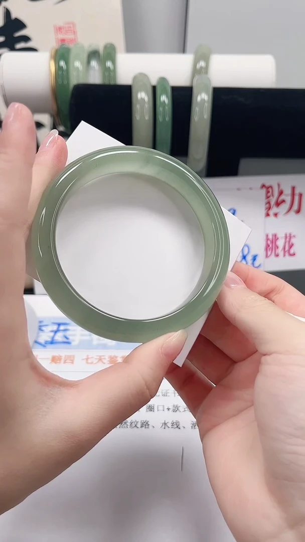 未镶嵌手镯石英质玉71-62