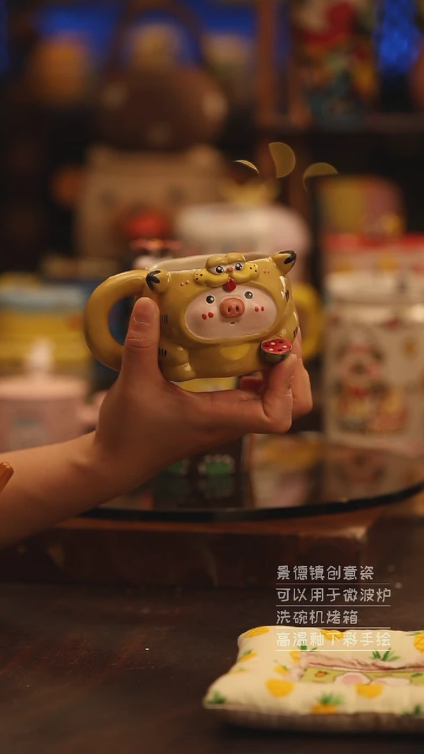 陶瓷景德镇可爱陶瓷釉下彩绘设计师款