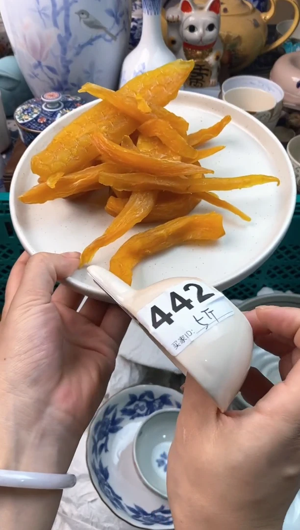 瓷片戴****猫111111111111111