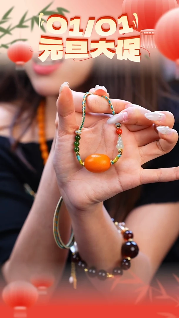 【元旦大促】 ZXW28