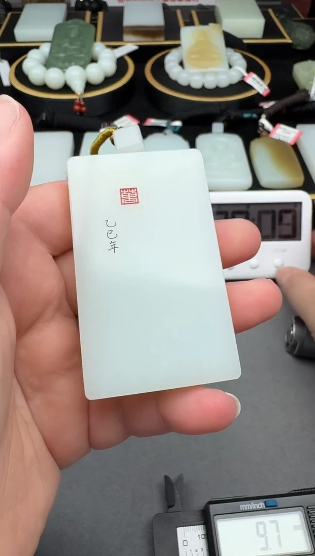 颈饰未镶嵌和田玉4