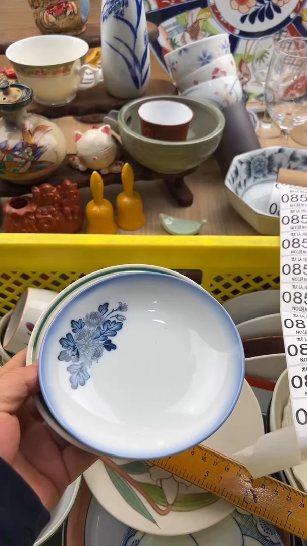 847默认微瑕，满20元包邮