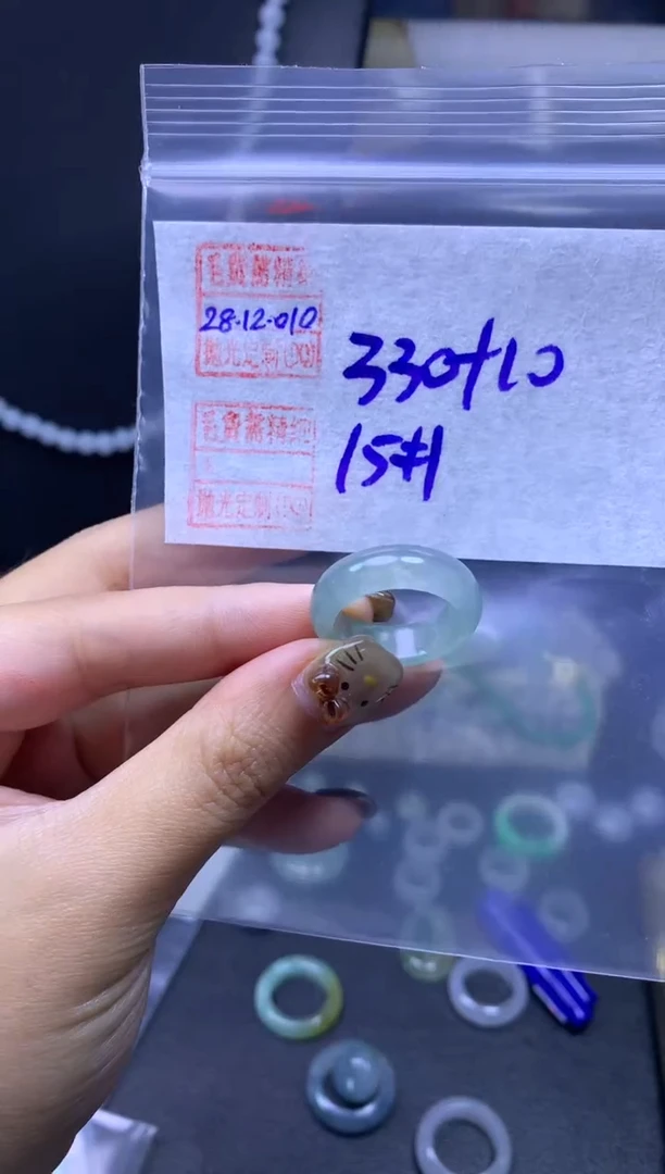 未镶嵌定制翡翠翡翠340元15#毛货需精细抛光010