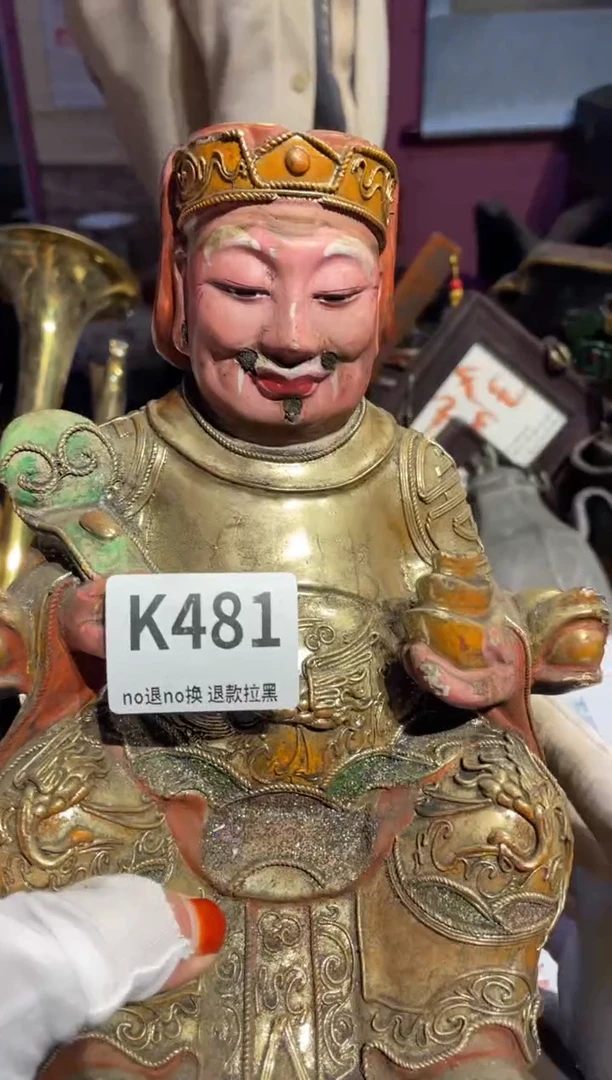 瓷片南**晖表姐直播所见所得