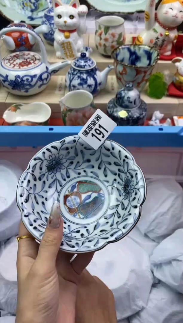 【闪购商品】瓷片隆莲瓷器欢迎大家