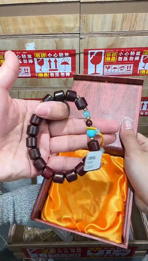 翎光合文玩精品手串-无礼盒-@@SP009