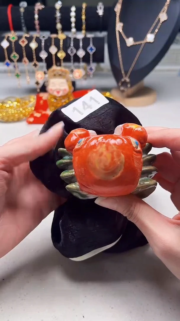瓷片陶茶周边666文玩多人141