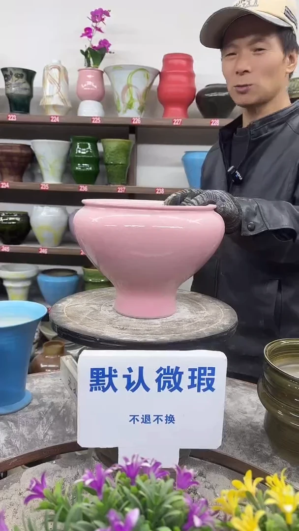 1-3-高18口18瑕-花盆