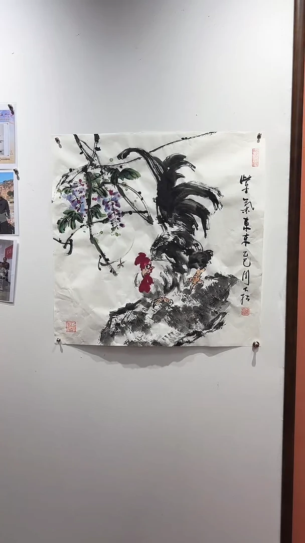 国画用****4周大拙/昂头大公鸡