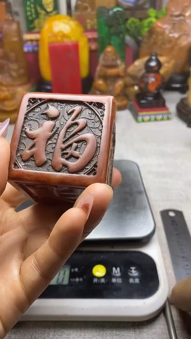 寿山石印石纯天然篆刻石料