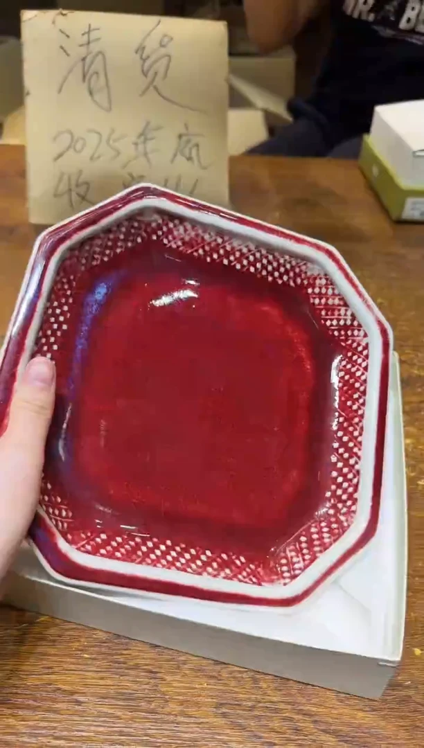 小狐狸严选日瓷器小狐狸精选日瓷器