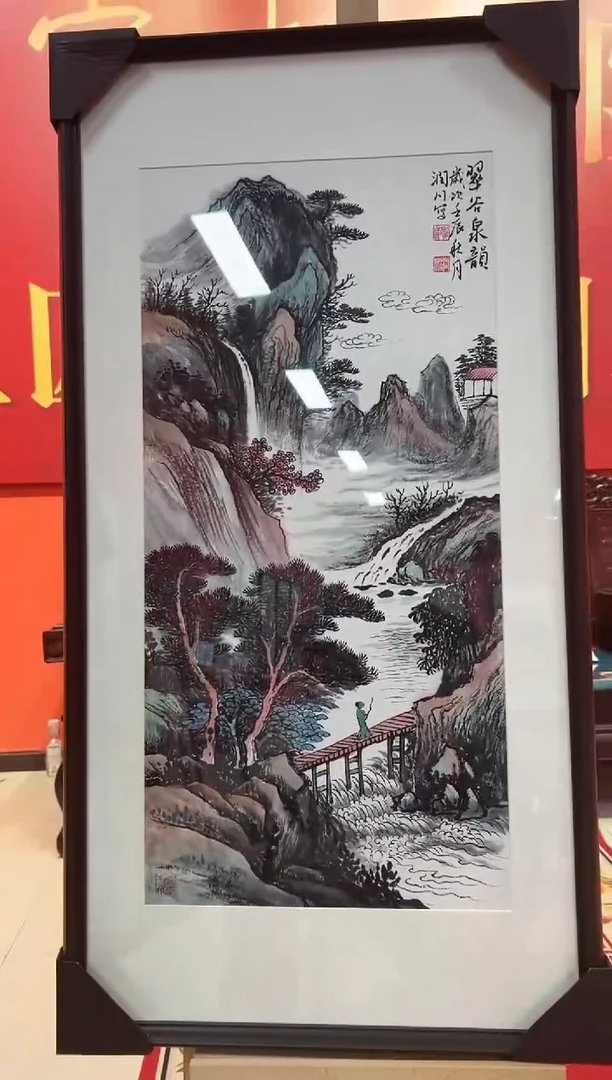 国画精品精品精品精品