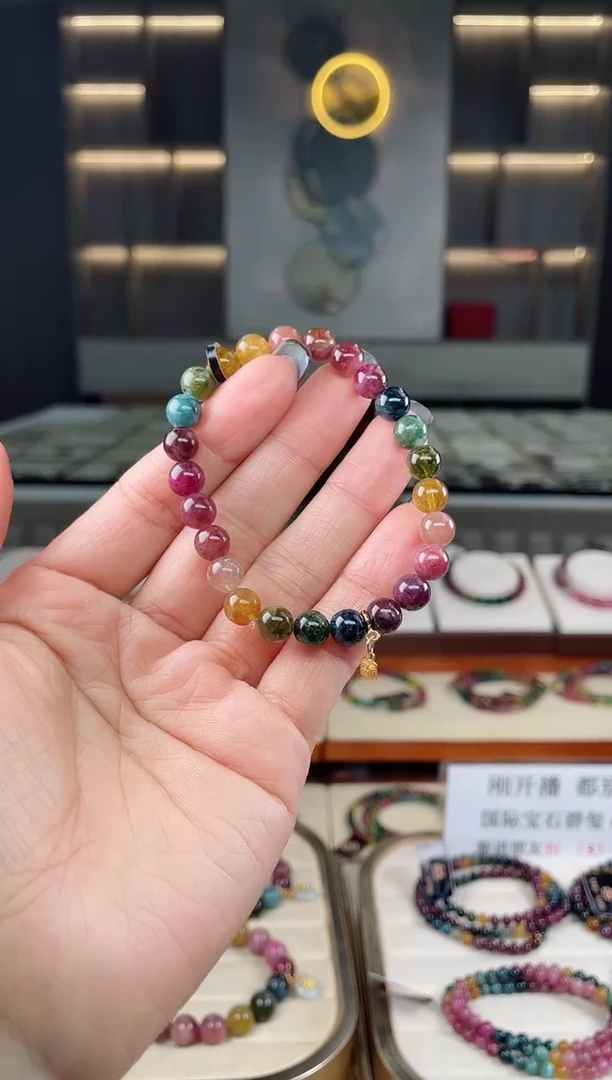 未镶嵌单圈手串7mm+碧玺（多样性发一条）Q