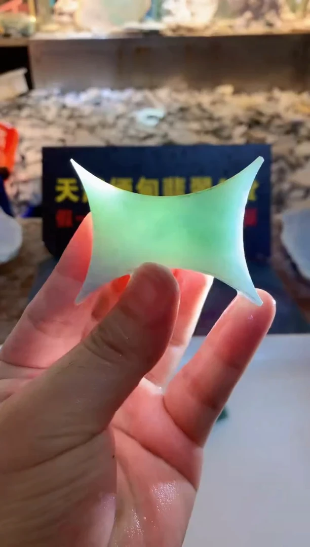 翡翠裸石0韩0翡翠珠宝623