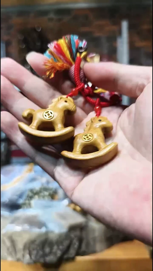 黄金檀   钥匙扣