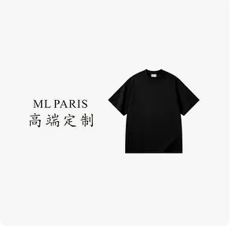 【高端玩家】8019 秋季男士新款户外T恤时尚休闲百搭男装潮流半袖